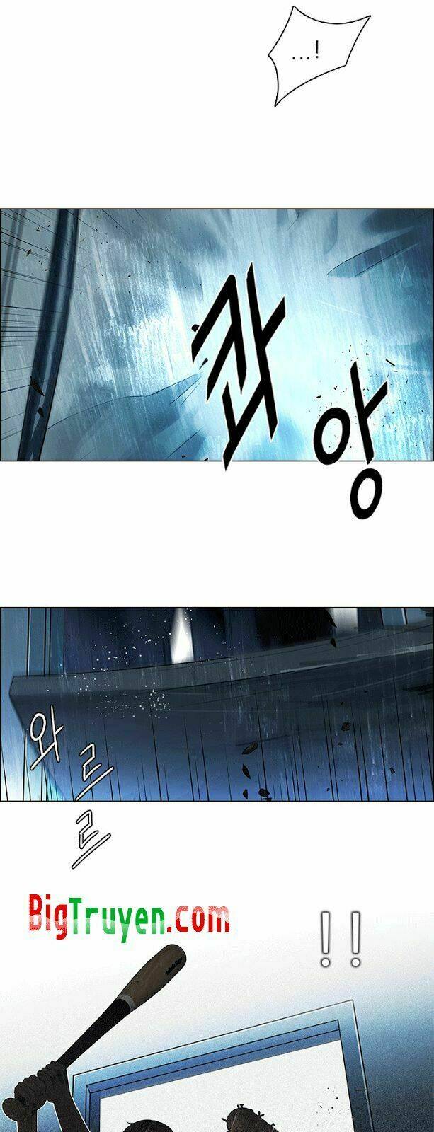 Trò Chơi Số Mệnh Chapter 102 - Trang 2