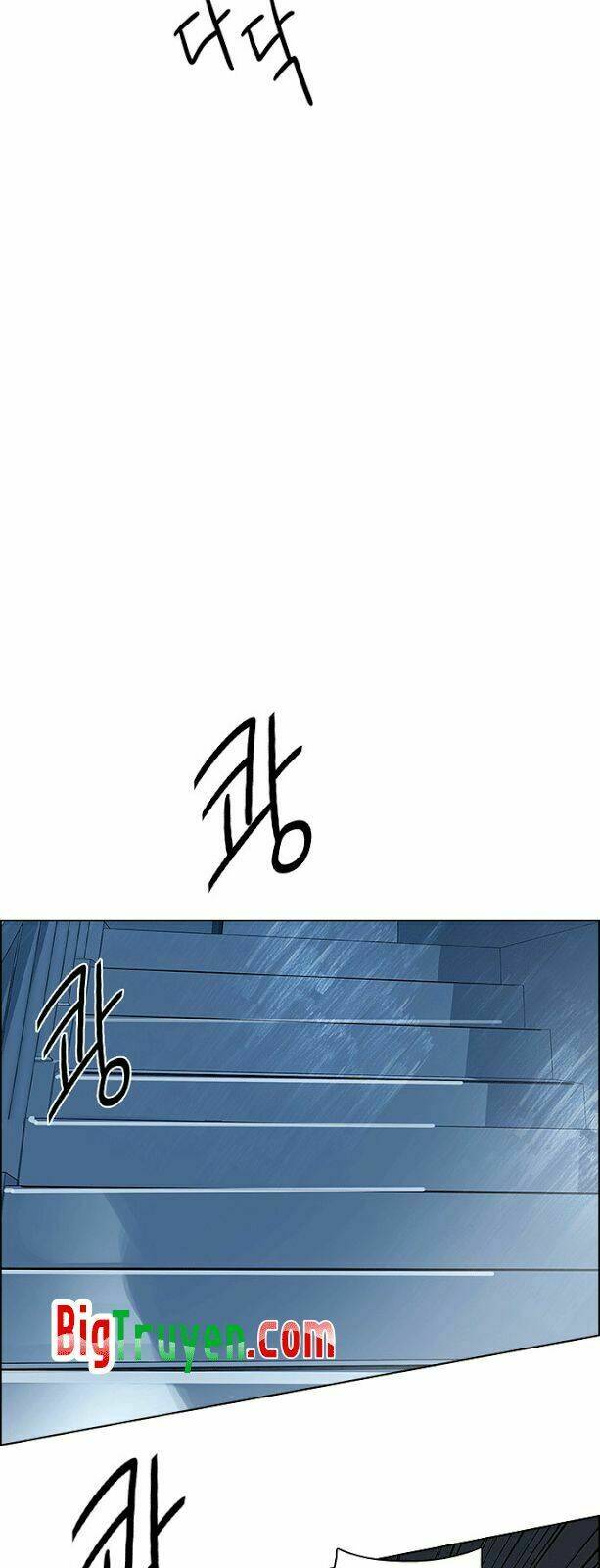 Trò Chơi Số Mệnh Chapter 102 - Trang 2