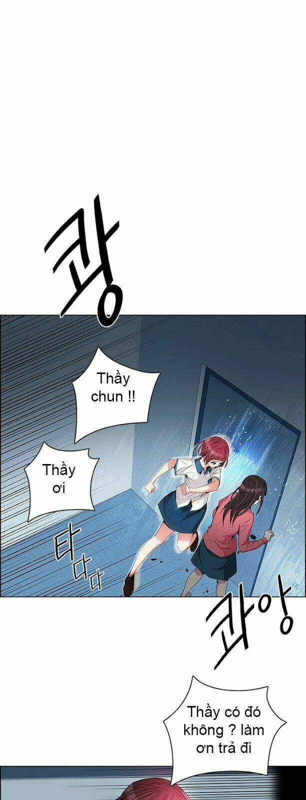 Trò Chơi Số Mệnh Chapter 103 - Trang 2