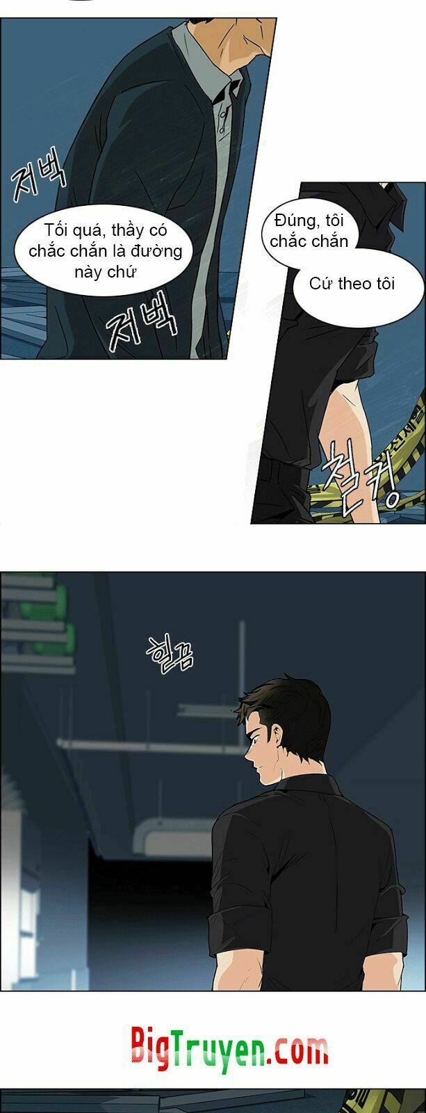 Trò Chơi Số Mệnh Chapter 103 - Trang 2