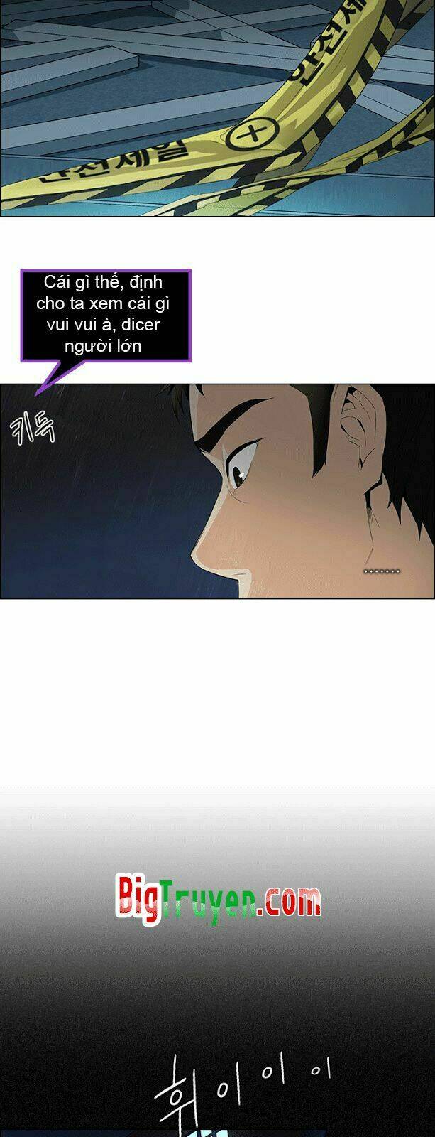 Trò Chơi Số Mệnh Chapter 103 - Trang 2