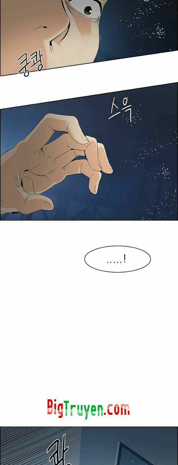 Trò Chơi Số Mệnh Chapter 103 - Trang 2