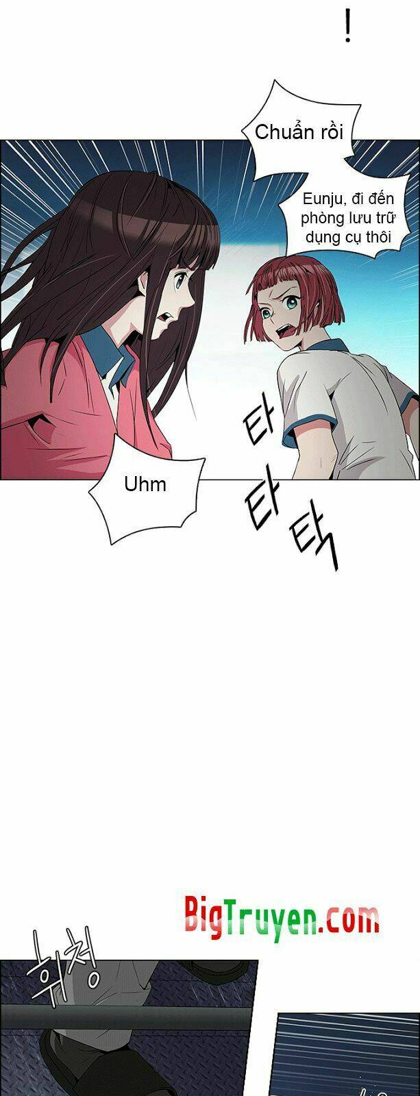 Trò Chơi Số Mệnh Chapter 103 - Trang 2