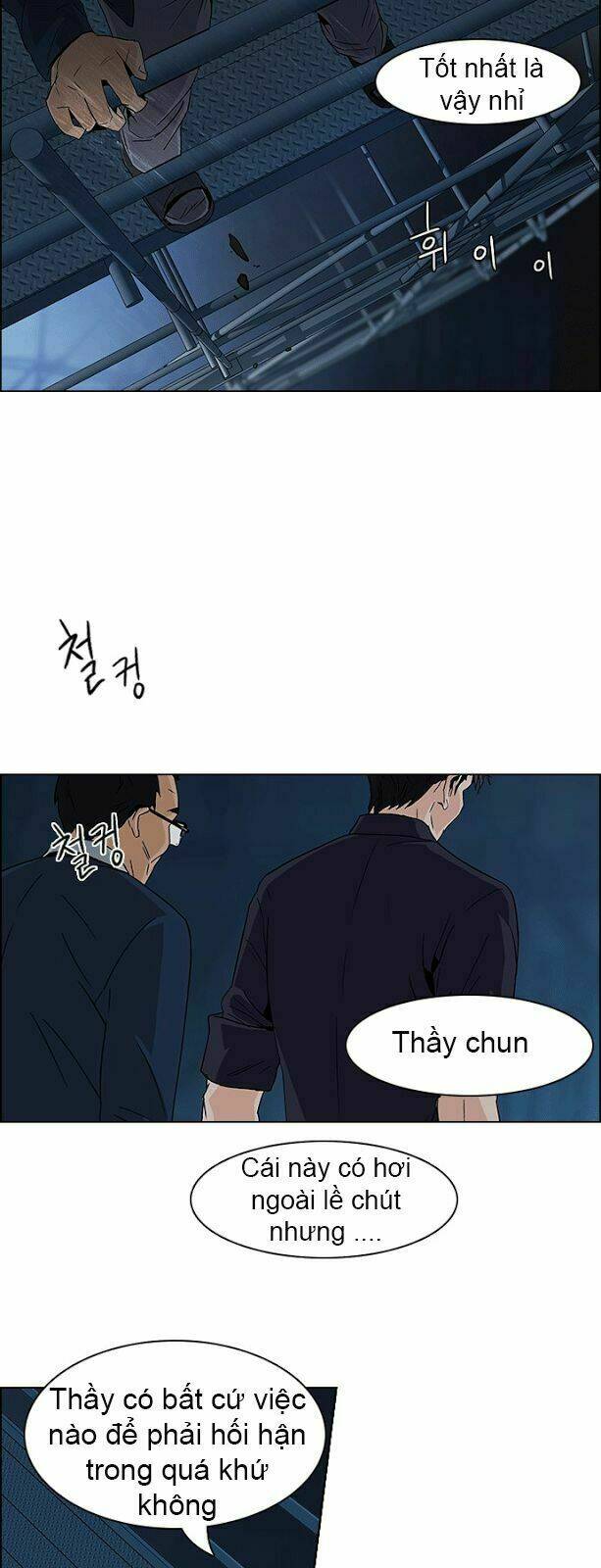 Trò Chơi Số Mệnh Chapter 103 - Trang 2