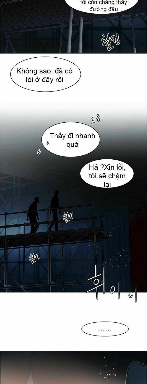 Trò Chơi Số Mệnh Chapter 103 - Trang 2