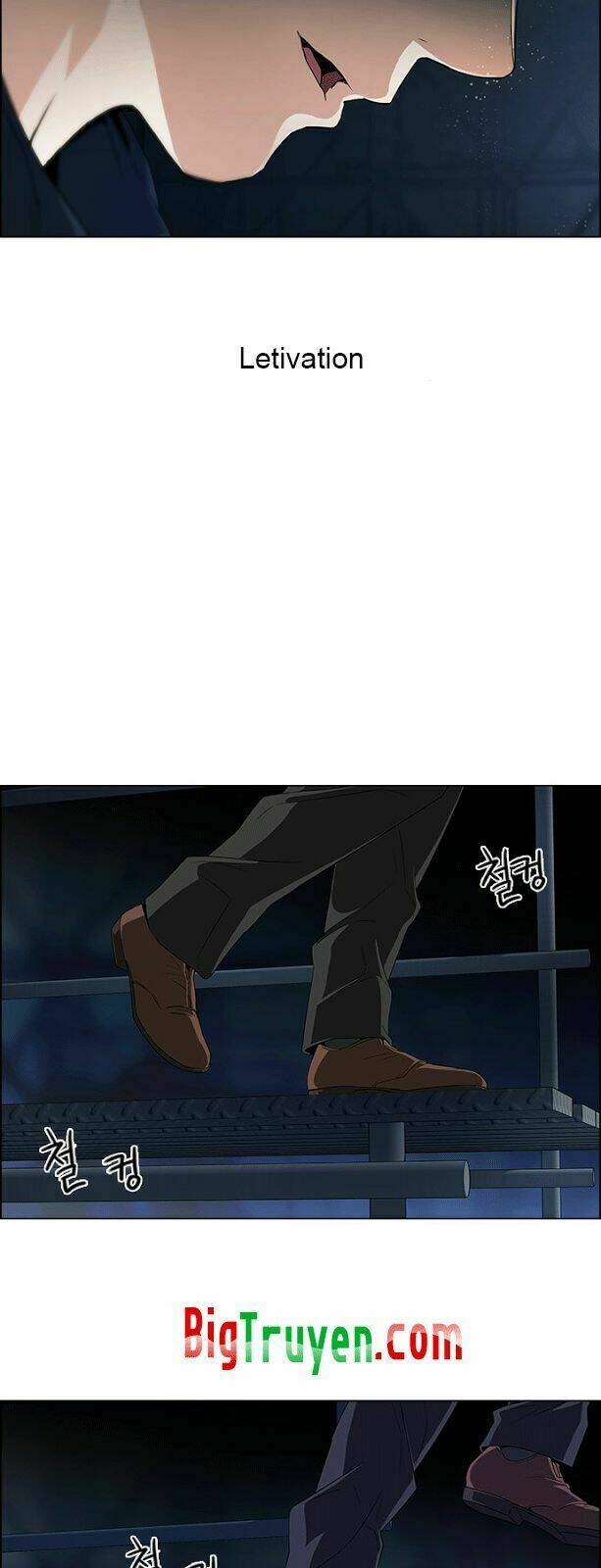 Trò Chơi Số Mệnh Chapter 103 - Trang 2