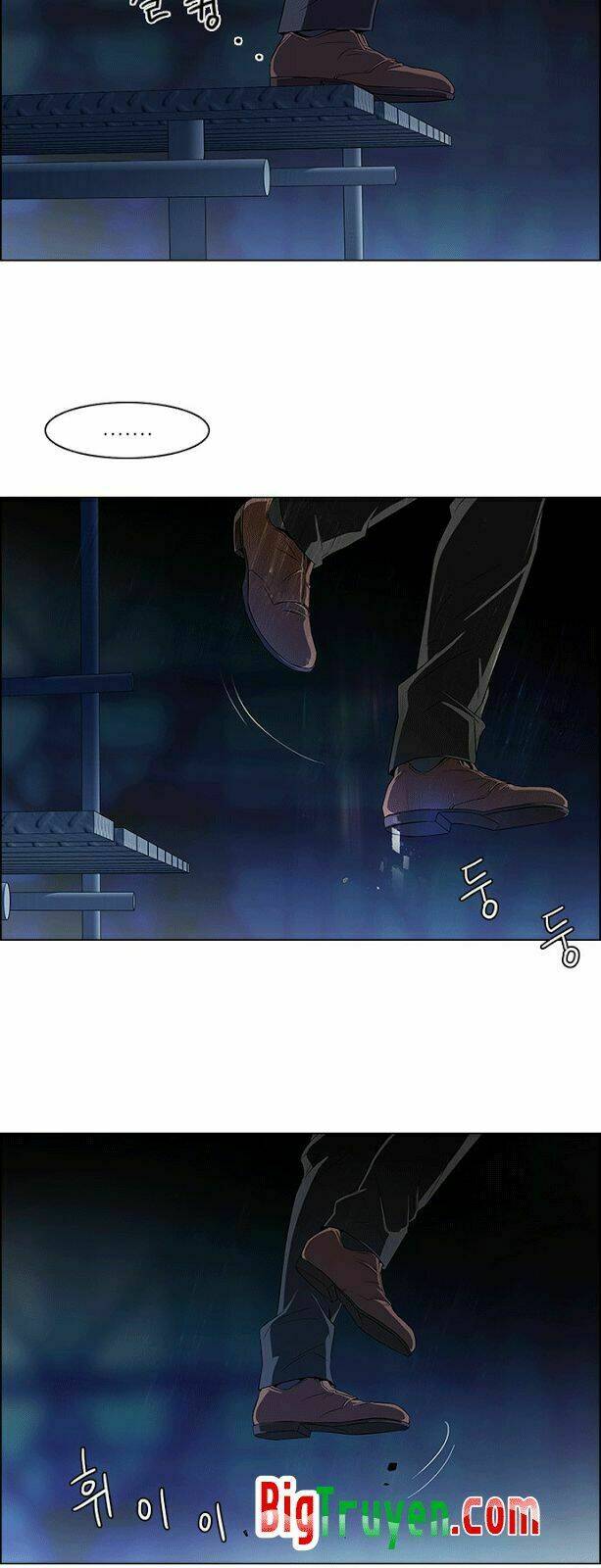 Trò Chơi Số Mệnh Chapter 103 - Trang 2