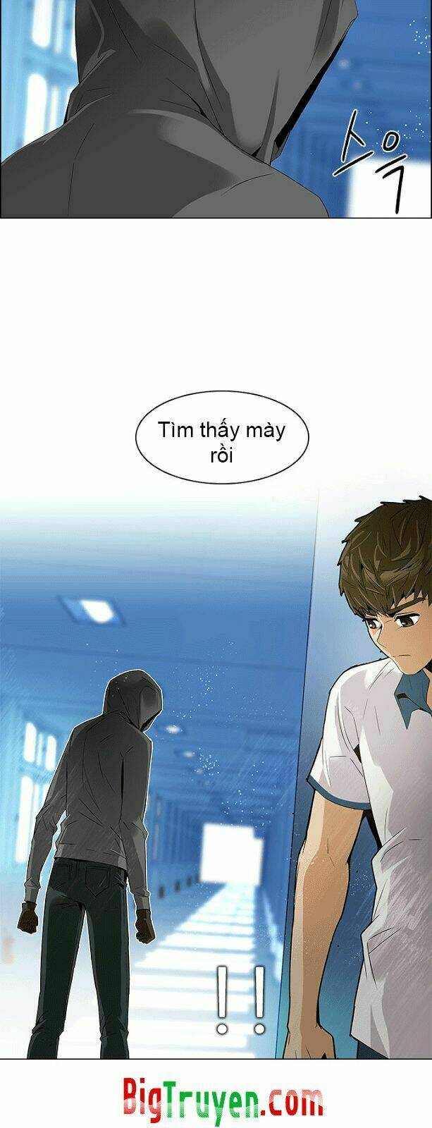 Trò Chơi Số Mệnh Chapter 103 - Trang 2