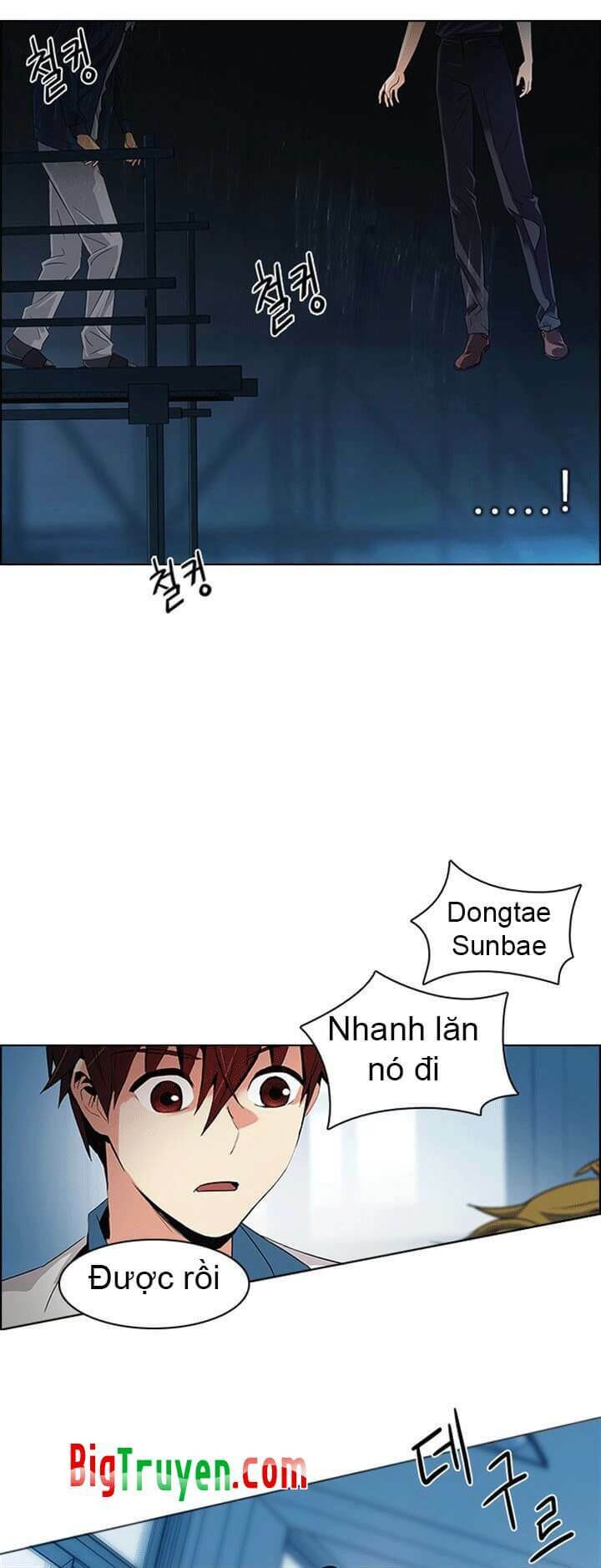 Trò Chơi Số Mệnh Chapter 104 - Trang 2