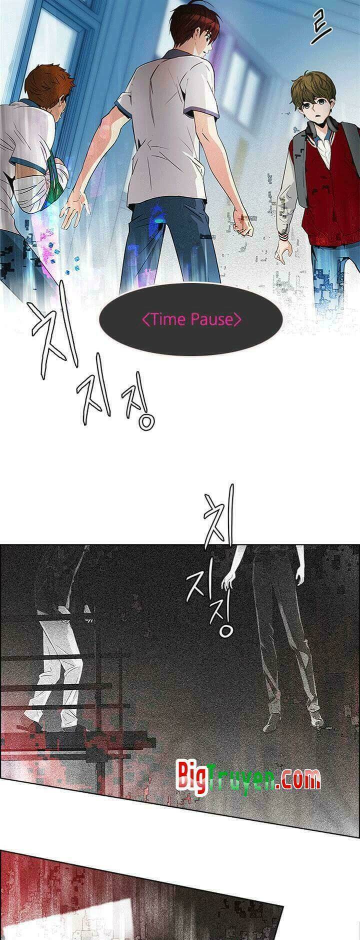 Trò Chơi Số Mệnh Chapter 104 - Trang 2