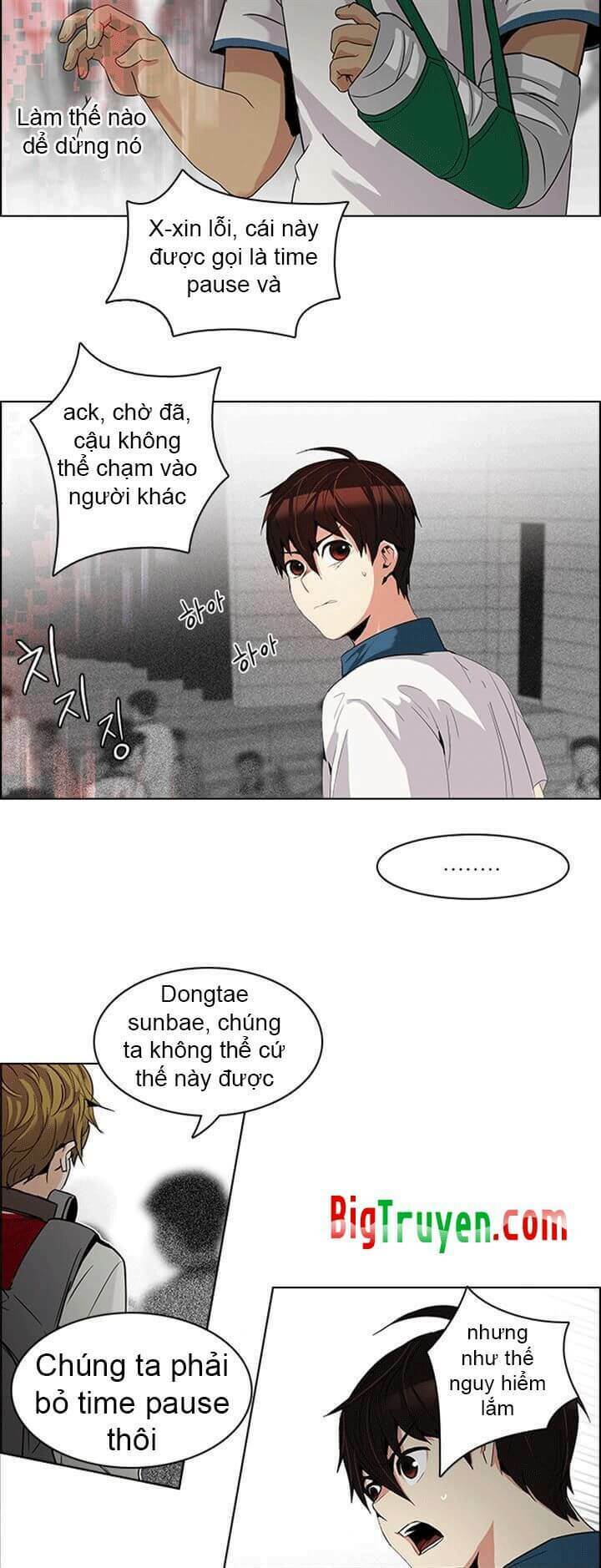 Trò Chơi Số Mệnh Chapter 104 - Trang 2