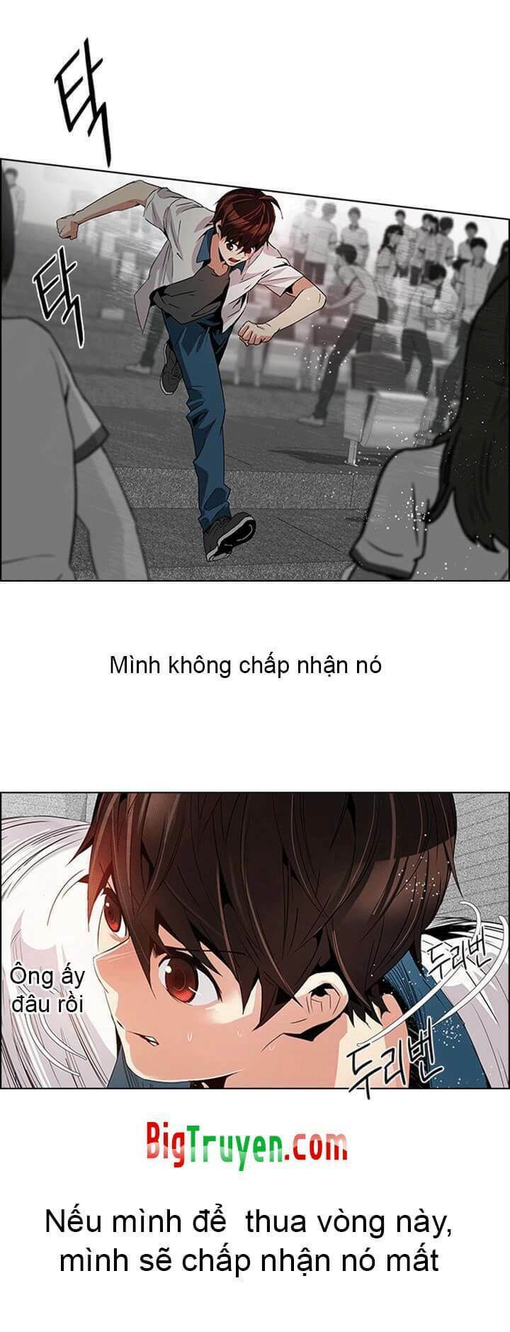 Trò Chơi Số Mệnh Chapter 104 - Trang 2