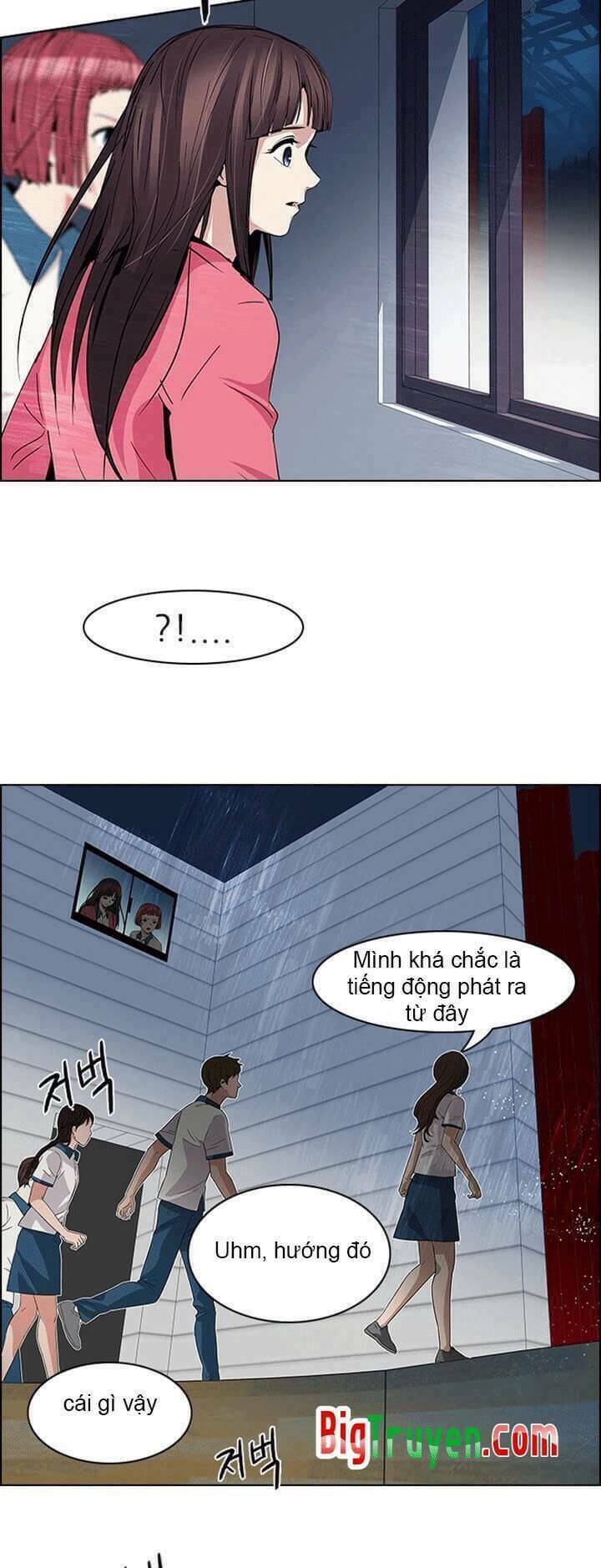 Trò Chơi Số Mệnh Chapter 104 - Trang 2