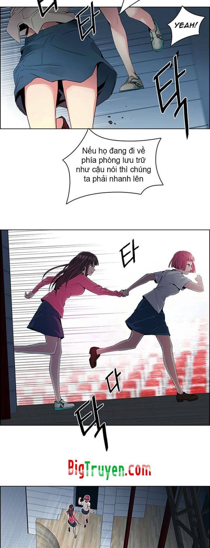 Trò Chơi Số Mệnh Chapter 104 - Trang 2