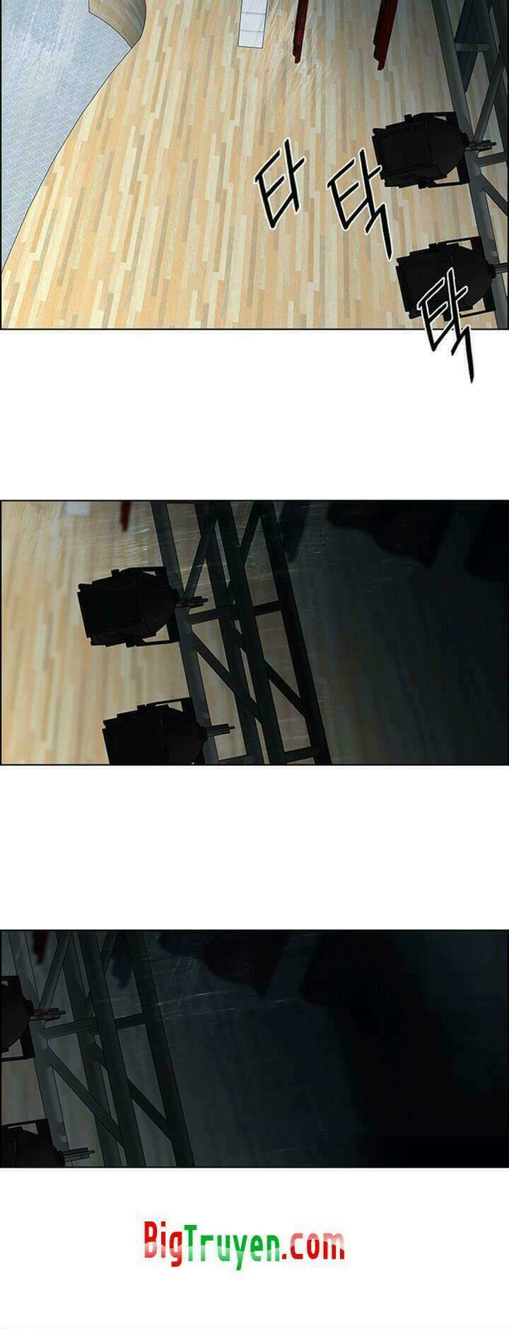 Trò Chơi Số Mệnh Chapter 104 - Trang 2