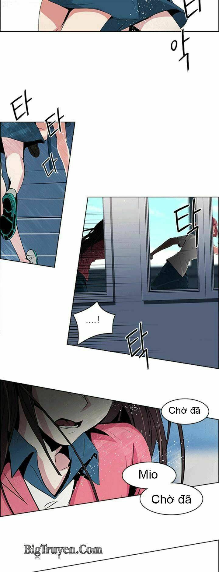 Trò Chơi Số Mệnh Chapter 105 - Trang 2