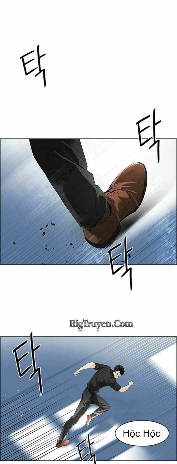 Trò Chơi Số Mệnh Chapter 105 - Trang 2