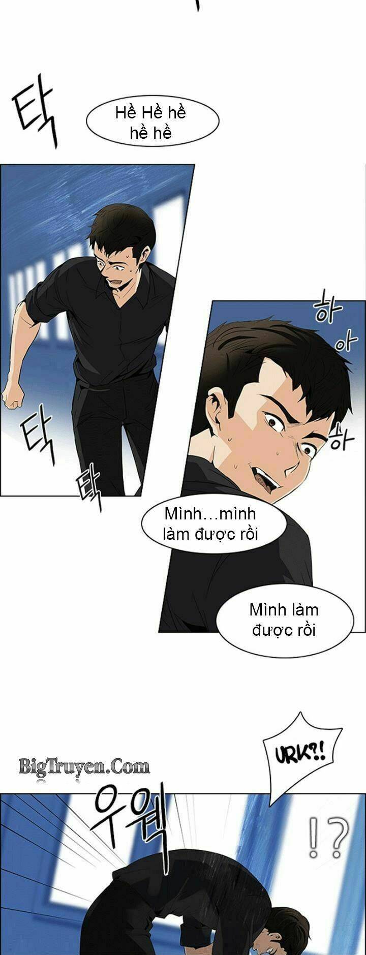 Trò Chơi Số Mệnh Chapter 105 - Trang 2
