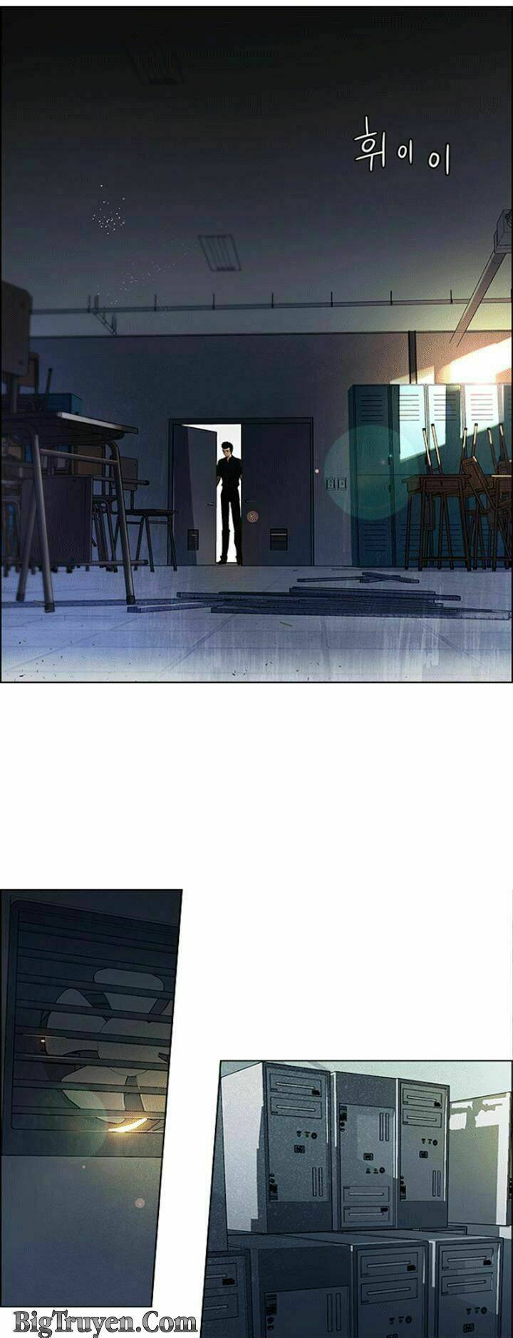 Trò Chơi Số Mệnh Chapter 105 - Trang 2