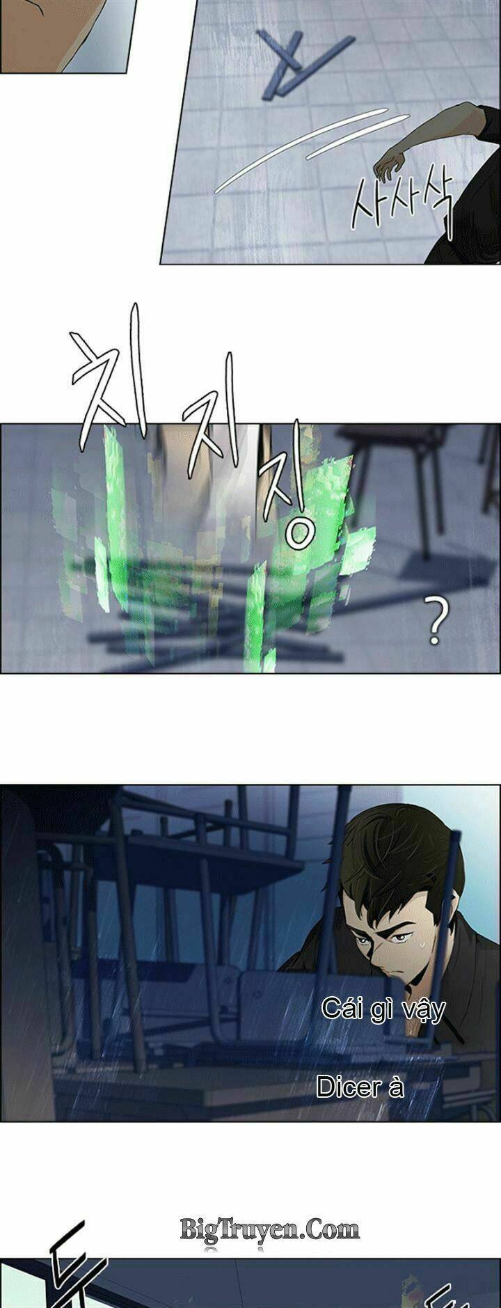 Trò Chơi Số Mệnh Chapter 105 - Trang 2