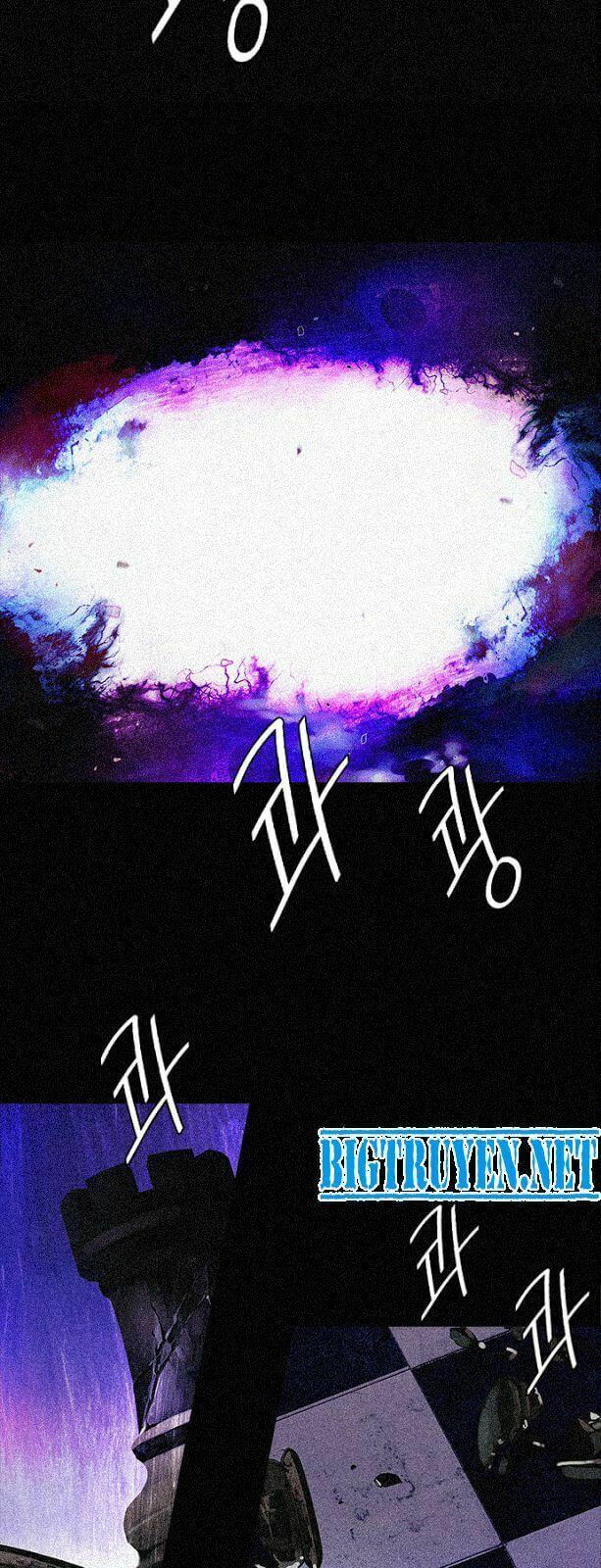 Trò Chơi Số Mệnh Chapter 109 - Trang 2