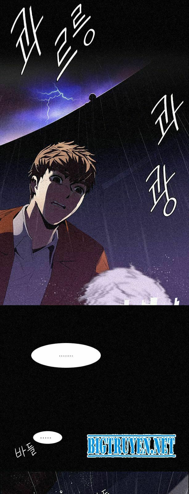 Trò Chơi Số Mệnh Chapter 110 - Trang 2