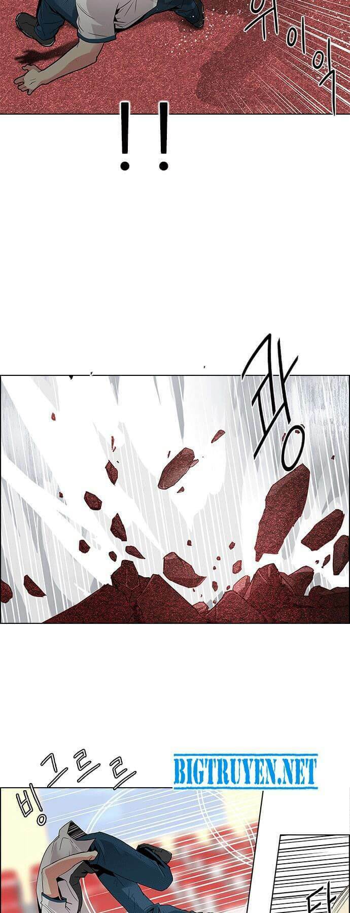 Trò Chơi Số Mệnh Chapter 111 - Trang 2