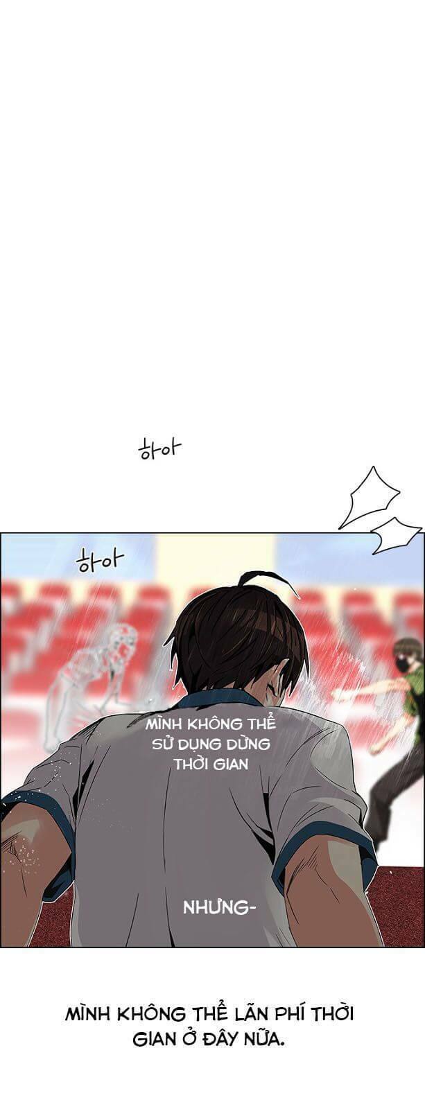 Trò Chơi Số Mệnh Chapter 112 - Trang 2