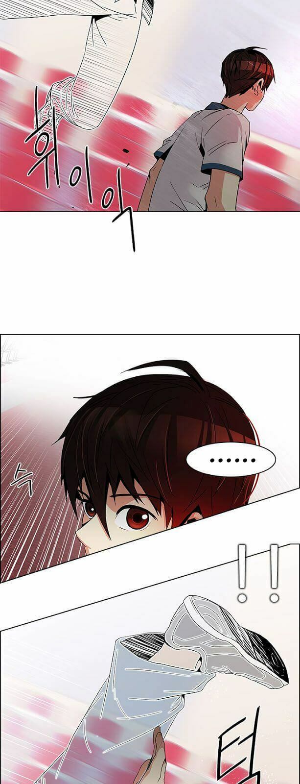 Trò Chơi Số Mệnh Chapter 112 - Trang 2