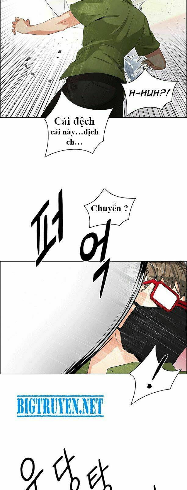 Trò Chơi Số Mệnh Chapter 113 - Trang 2