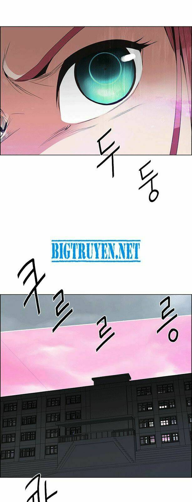 Trò Chơi Số Mệnh Chapter 113 - Trang 2