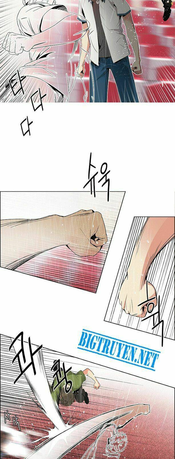 Trò Chơi Số Mệnh Chapter 113 - Trang 2