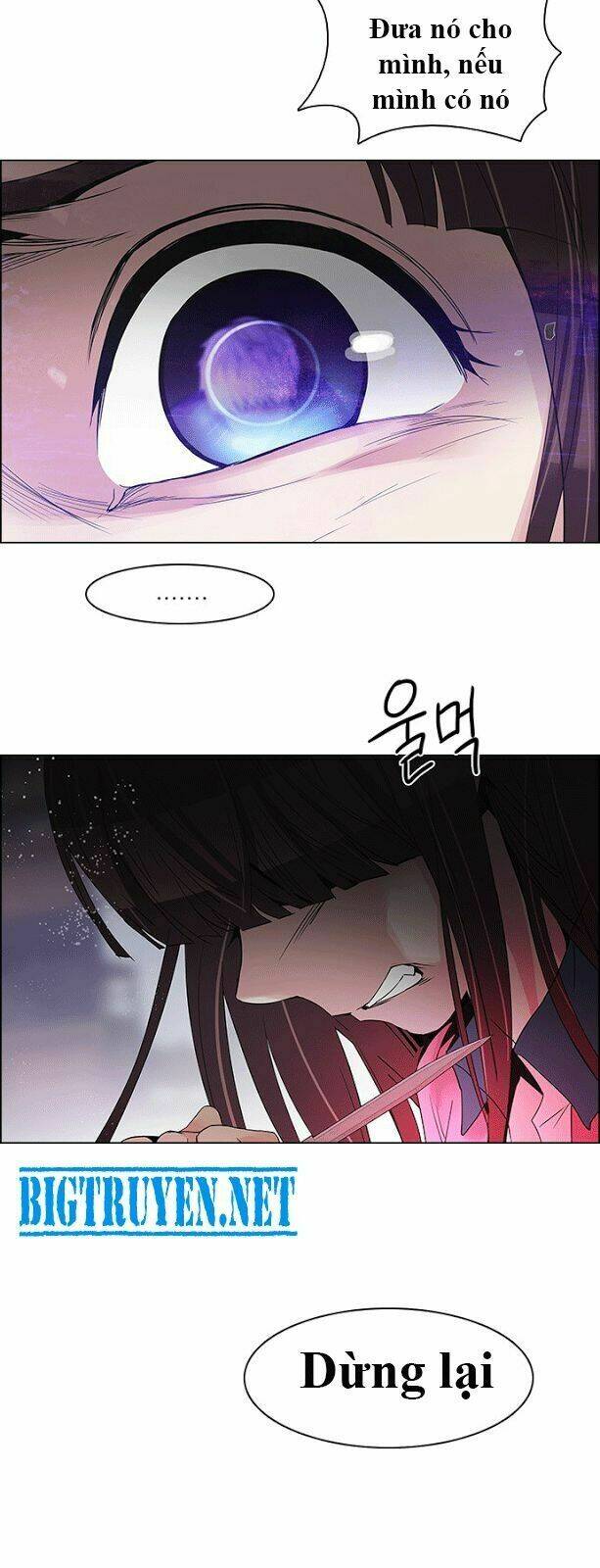 Trò Chơi Số Mệnh Chapter 114 - Trang 2