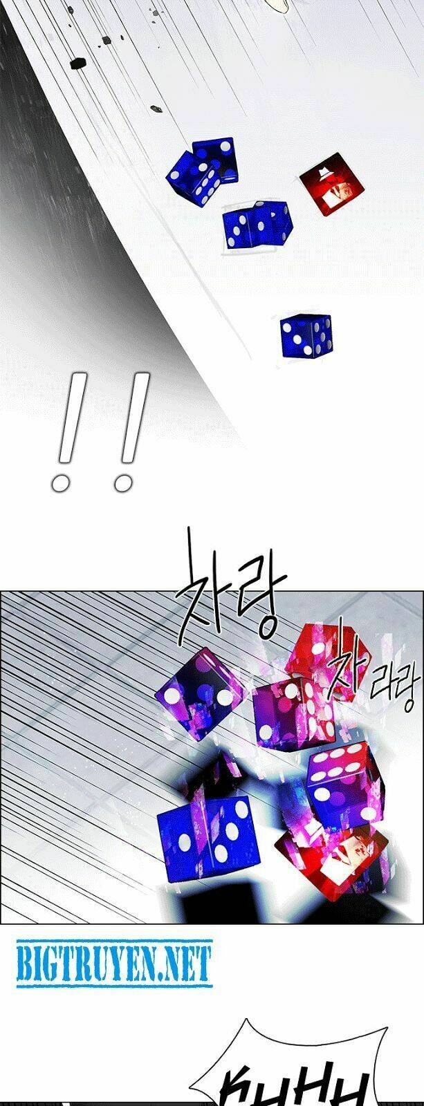 Trò Chơi Số Mệnh Chapter 114 - Trang 2