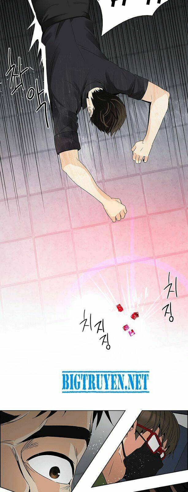 Trò Chơi Số Mệnh Chapter 114 - Trang 2