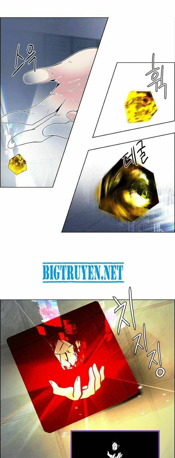 Trò Chơi Số Mệnh Chapter 114 - Trang 2