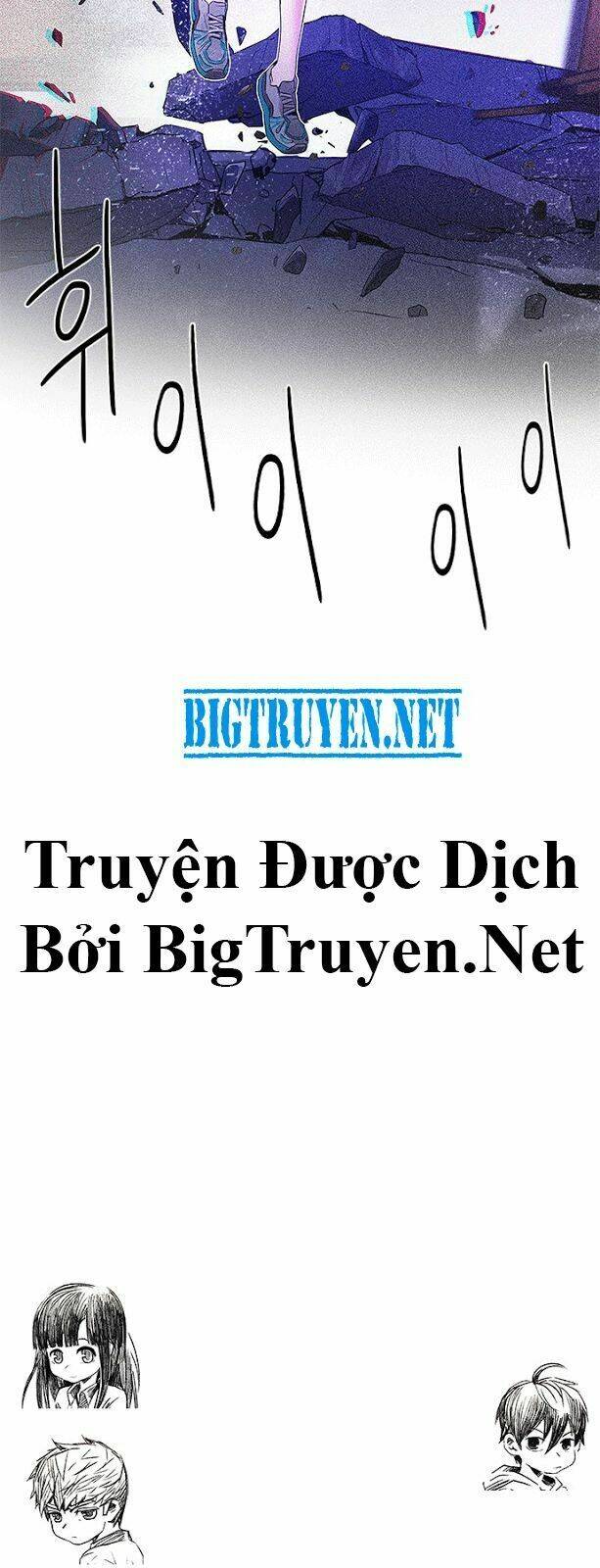 Trò Chơi Số Mệnh Chapter 114 - Trang 2