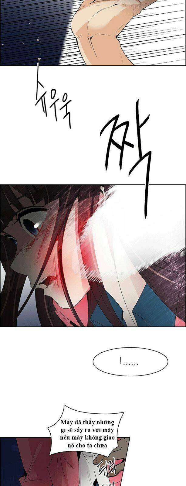 Trò Chơi Số Mệnh Chapter 114 - Trang 2