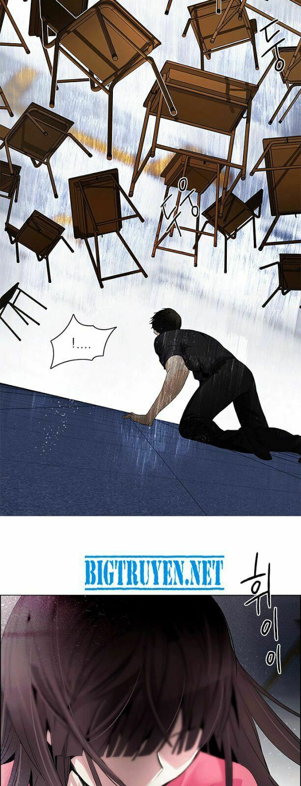 Trò Chơi Số Mệnh Chapter 115 - Trang 2