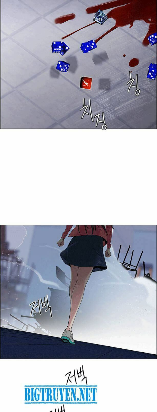 Trò Chơi Số Mệnh Chapter 115 - Trang 2