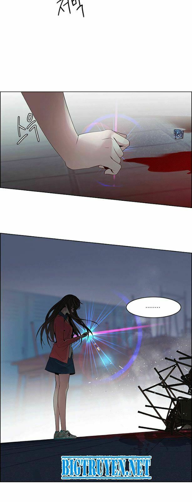 Trò Chơi Số Mệnh Chapter 115 - Trang 2