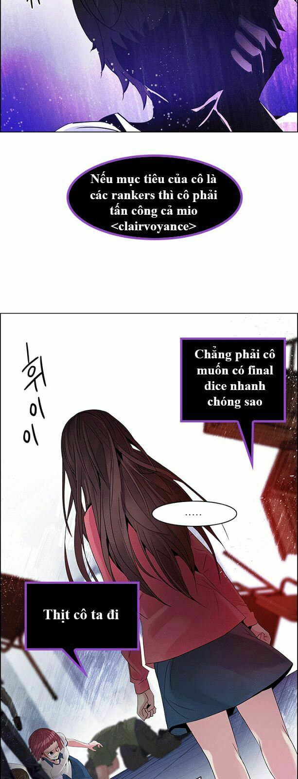 Trò Chơi Số Mệnh Chapter 115 - Trang 2