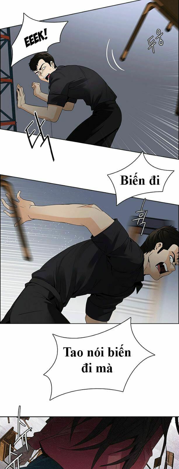 Trò Chơi Số Mệnh Chapter 115 - Trang 2