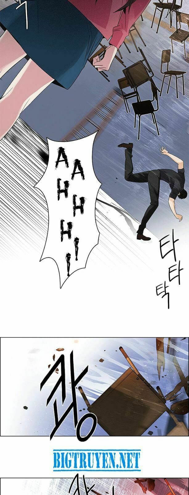 Trò Chơi Số Mệnh Chapter 115 - Trang 2