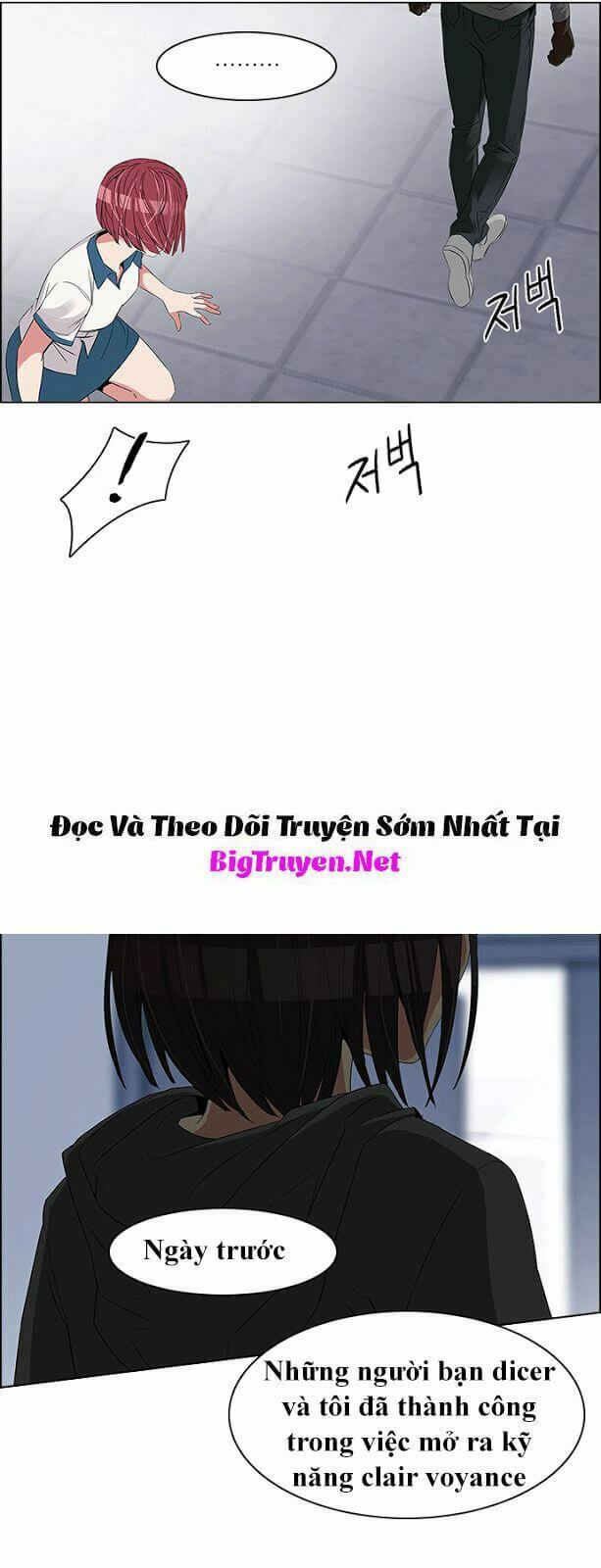 Trò Chơi Số Mệnh Chapter 116 - Trang 2