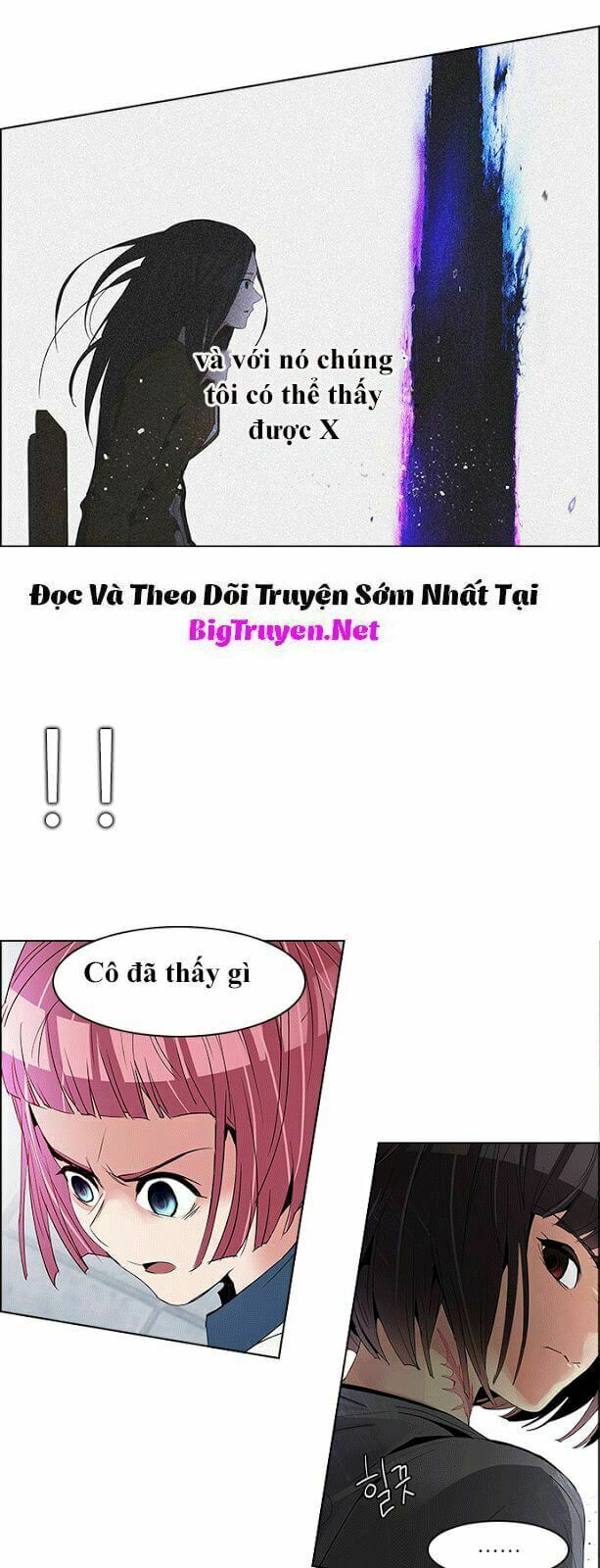 Trò Chơi Số Mệnh Chapter 116 - Trang 2