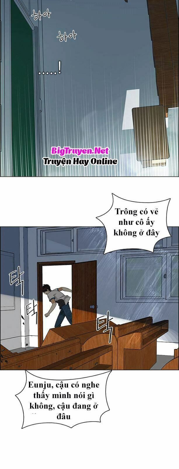 Trò Chơi Số Mệnh Chapter 116 - Trang 2