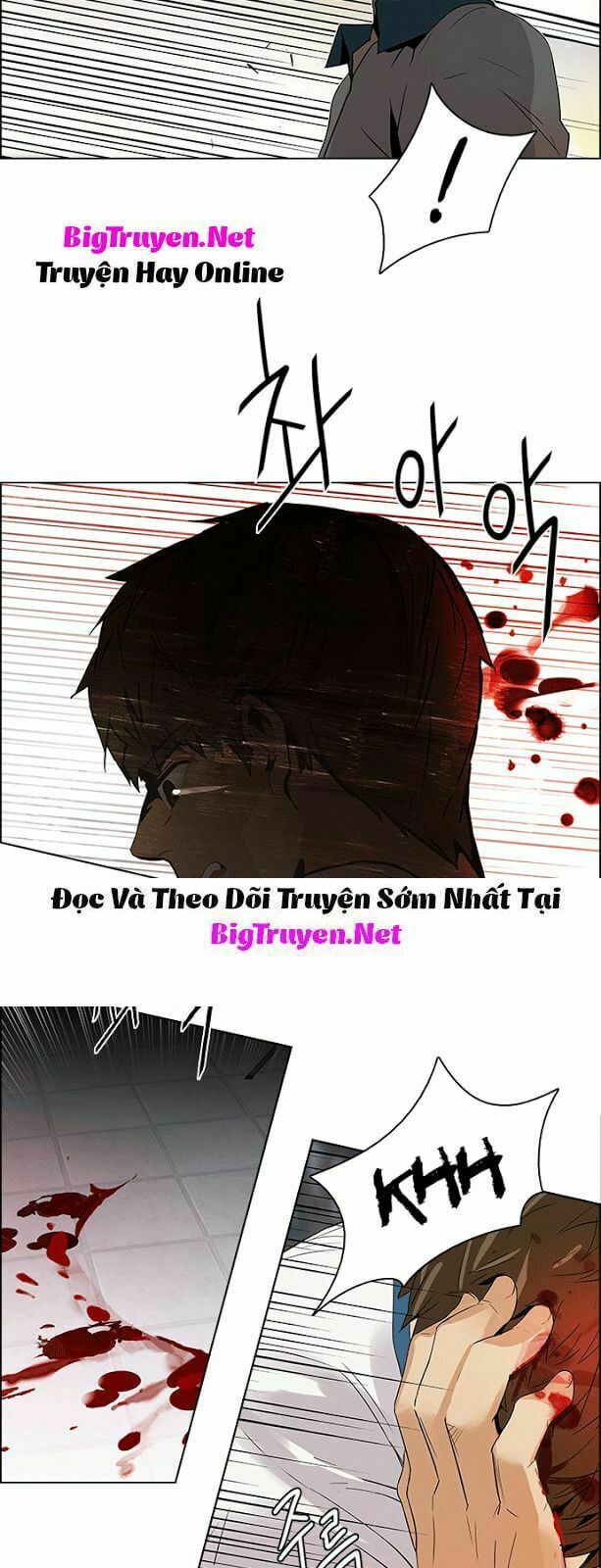 Trò Chơi Số Mệnh Chapter 116 - Trang 2