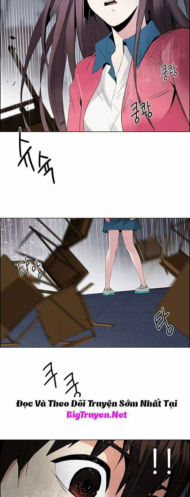 Trò Chơi Số Mệnh Chapter 116 - Trang 2