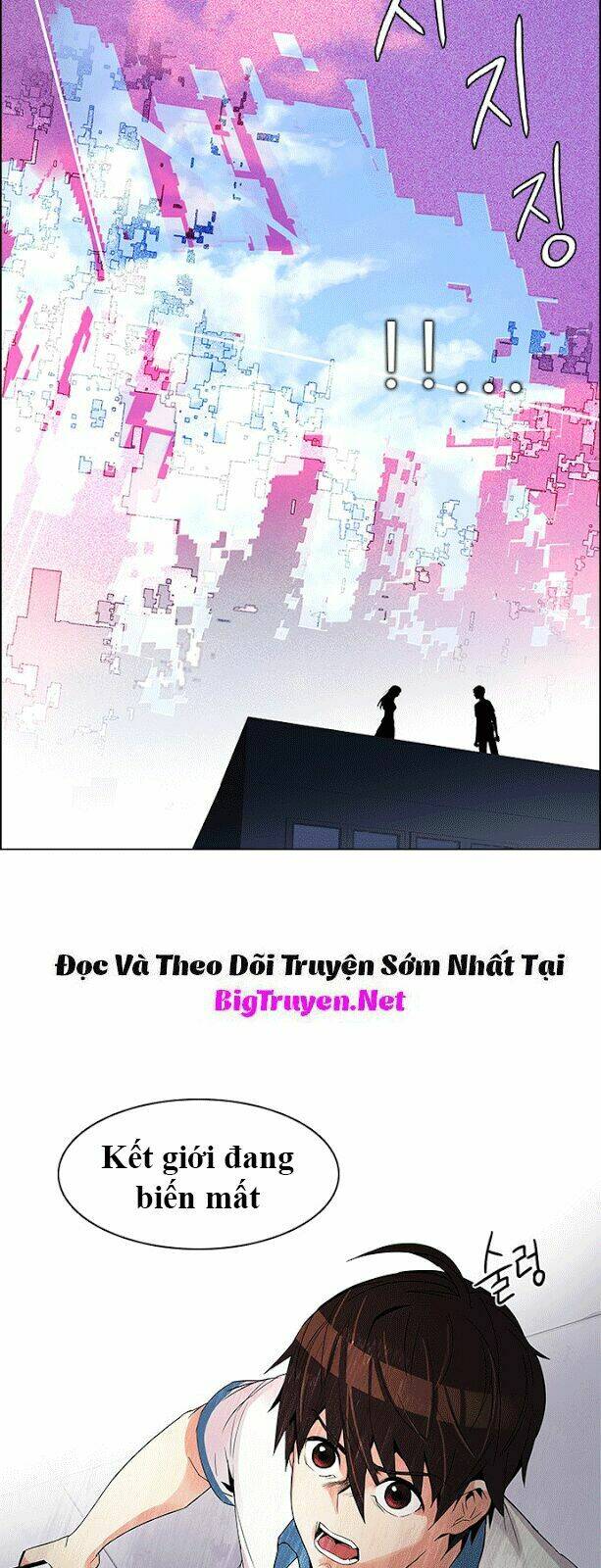 Trò Chơi Số Mệnh Chapter 117 - Trang 2